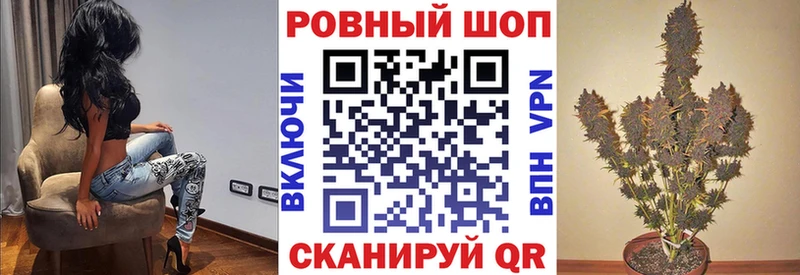 Продажа наркотиков Новодвинск A PVP Cocaine Меф мяу мяу МАРИХУАНА ГАШ