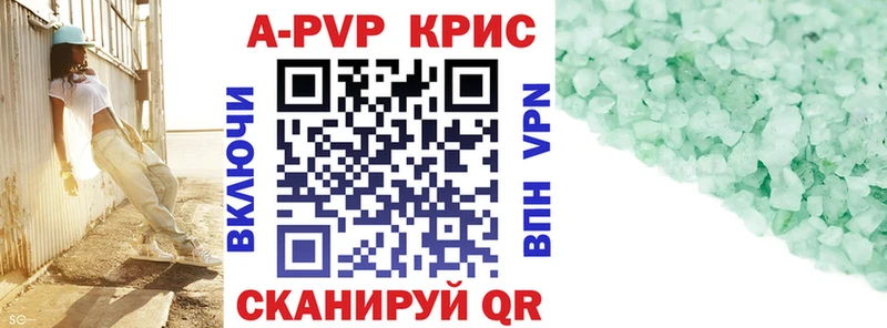 A PVP мука  Новодвинск 