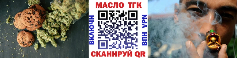площадка наркотические препараты  Новодвинск  Cannafood марихуана  где найти  