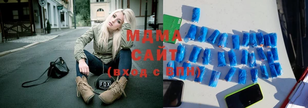 метамфетамин Баксан