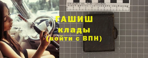 метамфетамин Баксан