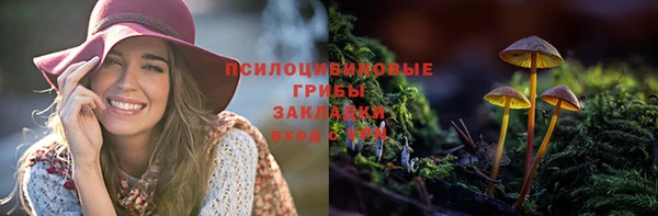 метамфетамин Баксан