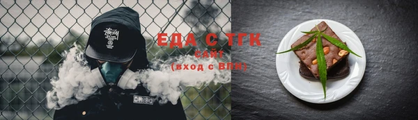 кокаин колумбия Сатка