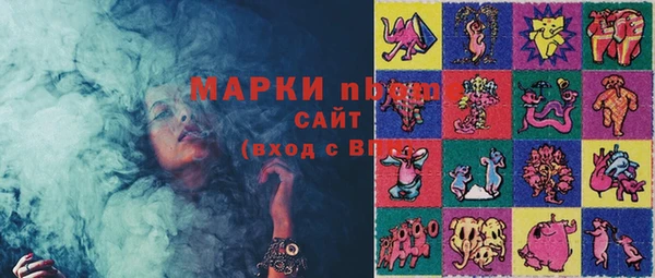 ALPHA PVP Семилуки