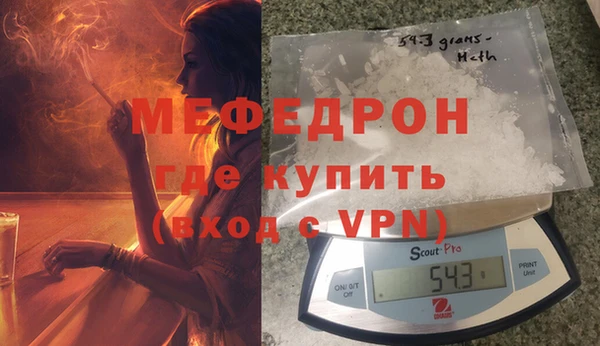твердый Арсеньев