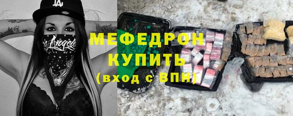 прущая мука Зуевка