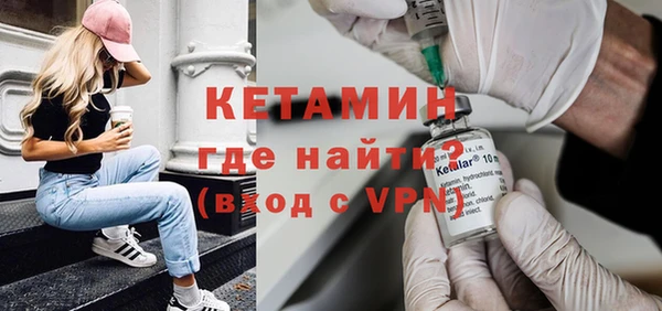 прущий лед Семикаракорск