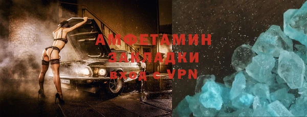 твердый Арсеньев