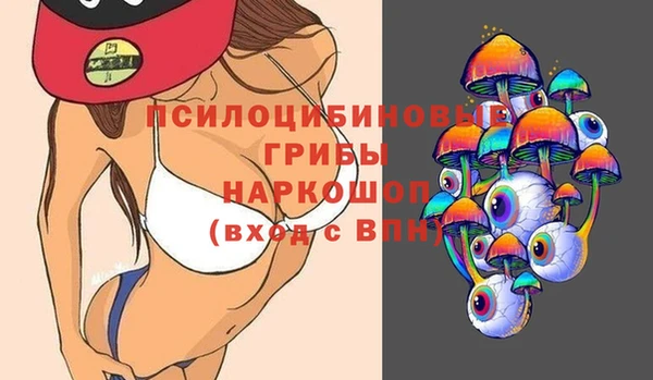 кокаин премиум Балабаново
