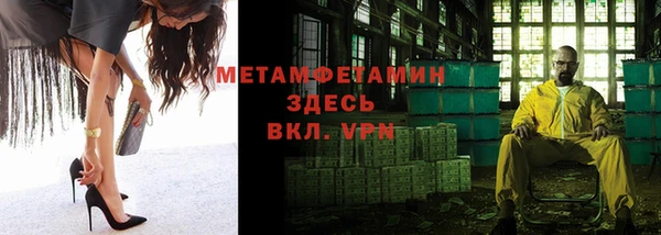 a pvp Саяногорск