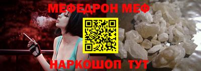 марки lsd Будённовск