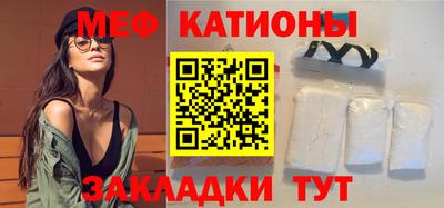 ешки Бугуруслан
