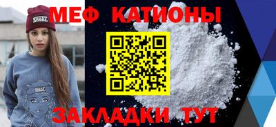 2c-b Баксан