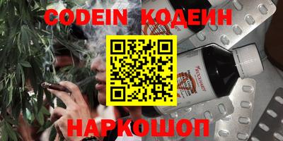 дживик Бузулук