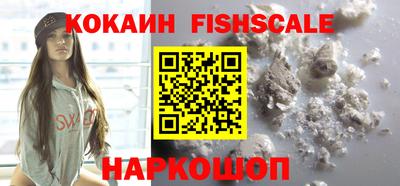 ешки Бугуруслан