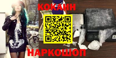 ешки Бугуруслан