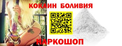 ешки Бугуруслан