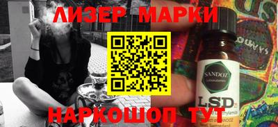 ешки Бугуруслан