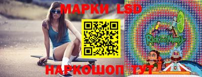 ешки Бугуруслан