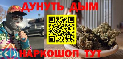 ешки Бугуруслан