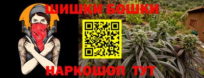 марки lsd Будённовск