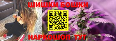 дживик Бузулук