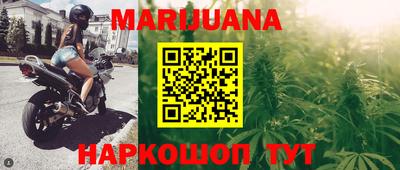 дживик Бузулук