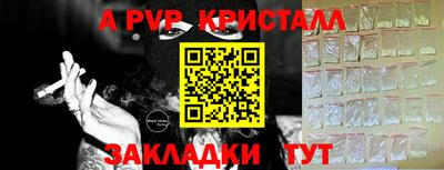 дживик Бузулук