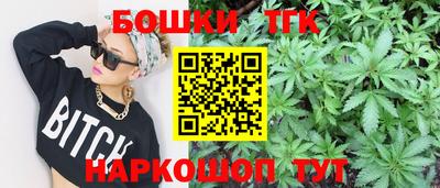 ешки Бугуруслан