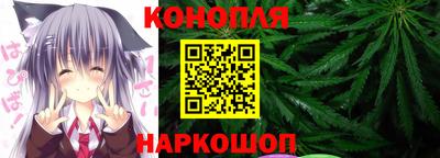 дживик Бузулук