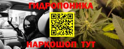 ешки Бугуруслан