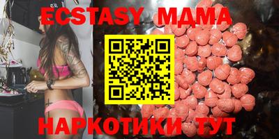ешки Бугуруслан
