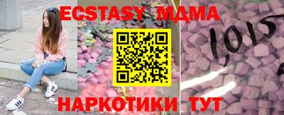 дживик Бузулук