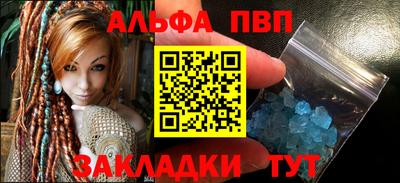 дживик Бузулук