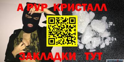 дживик Бузулук