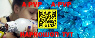дживик Бузулук