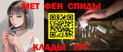 марки lsd Будённовск