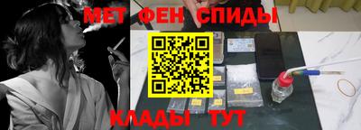 ешки Бугуруслан