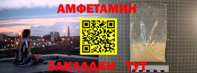 дживик Бузулук