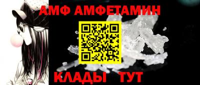 ешки Бугуруслан
