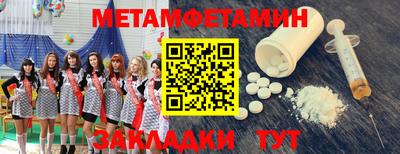 марки lsd Будённовск