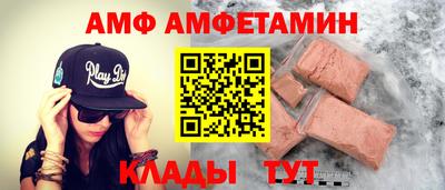 марки lsd Будённовск