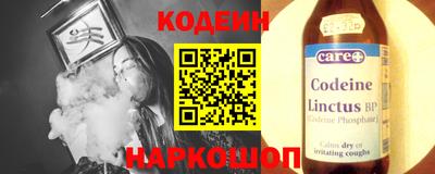 марки lsd Будённовск