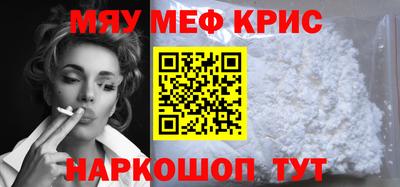 дживик Бузулук
