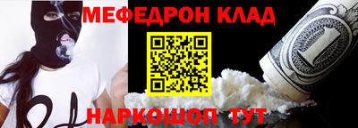 ешки Бугуруслан